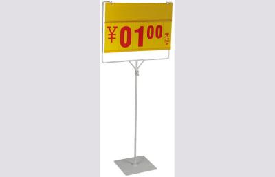 China Free Standing Floor Standing Sign Holders for sale