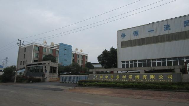 Verified China supplier - Xinyu Yongli Strip Steel Co., Ltd.