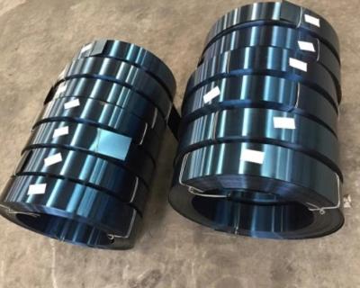 China HR 1070 Steel Coil 0.3mm Thickness Aisi 1075 Blue Tempering Steel Strips for sale