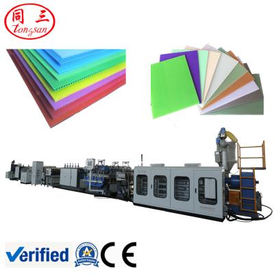 China Corrugated Sheet PP Sheet Extruder / PP Corrugated Sheet Making Machine / PP Hollow Sheet Extrusion Line for sale