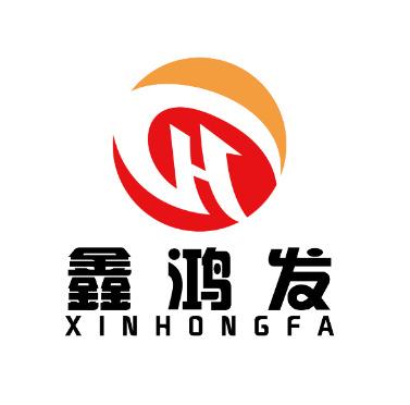 Verified China supplier - Zhongshan Xinhongfa Electric Appliance Co., Ltd.