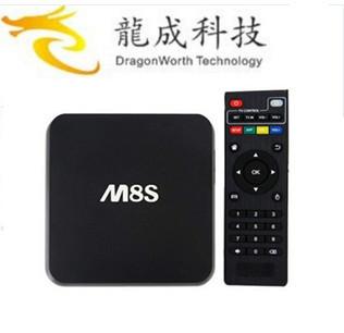 China el precio 2016 de fábrica M8S 2G/8G se dobla caja de la banda 2.4G/5G Wifi Android 4,4 Amlogic S812 TV en venta