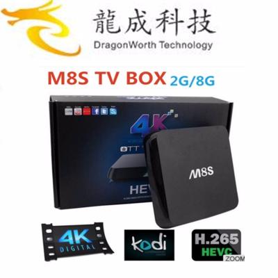 China S905 Mali 450 8 Kern Gpu-Viererkabel-Kern Amlogic Fernseh-Kasten MXQ Pro-Ott zu verkaufen