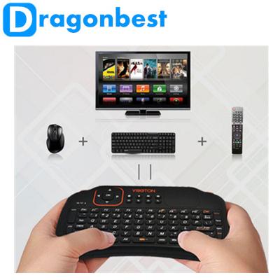 China Air Mouse Air Mouse Keyboard S1 Remote Mini Keyboard + Touchpad for sale