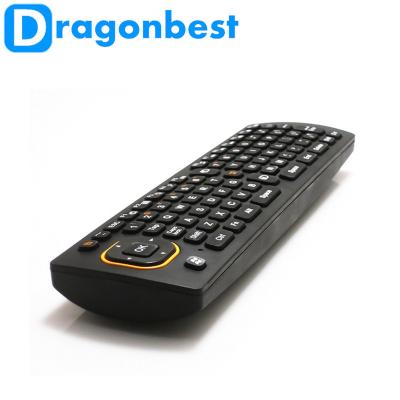 China Multimedia Control Fly Air Mouse ,  Mini Keyboard Air Mouse G270 2.4 GHz for sale