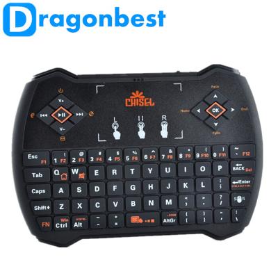 China Multimedia Fly Air Mouse Keyboard ,  2.4g Air Mouse For Android Tv Box Touch Screen 71 Keys for sale