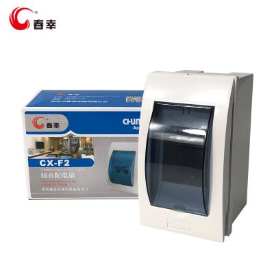 China Indoor Electrical ABS Circuit Breaker Box 2 Way Electrical ABS Material And Supplies Power Distribution Plastic Box for sale