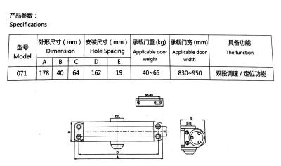 China High Quality Modern PU Painting Sliding Door Closer For Hotel for sale