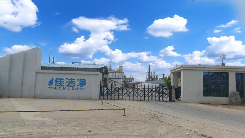 Geverifieerde leverancier in China: - ACHLOR CHEMICAL LTD.