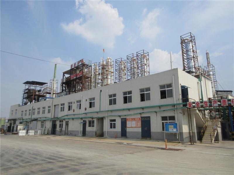 Geverifieerde leverancier in China: - ACHLOR CHEMICAL LTD.