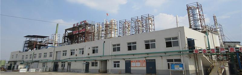 Geverifieerde leverancier in China: - ACHLOR CHEMICAL LTD.