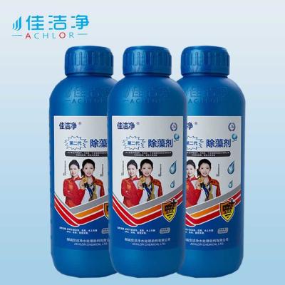 China Piscina de grado profesional Algaecide 1L para el mantenimiento óptimo de la piscina en venta