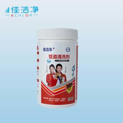 China Agents Chemical For Pool Cleaning 1kg For All Pool Surfaces for sale