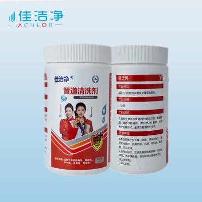 China 1kg Swimming Pool Surfaces Safe Cleaning Agents For All Equipment for sale