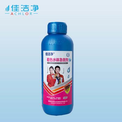 Chine 1L Balanceur de piscine produits chimiques agent de traitement de l'eau pour la coloration d'urgence à vendre