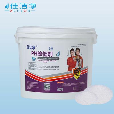 China Sodium Carbonate Pool Chemicals Maintain Pool PH Balance for sale