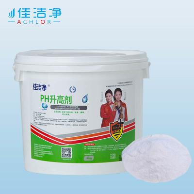 China Sodium Carbonate Pool PH Balance Chemicals PH Up For Healthy Pool Enjoyment for sale