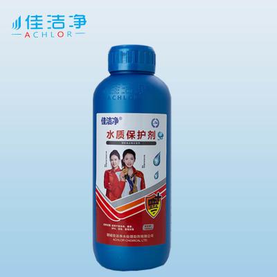 中国 酸化防止 水池水バランス化学品 1L 水質保護剤 販売のため