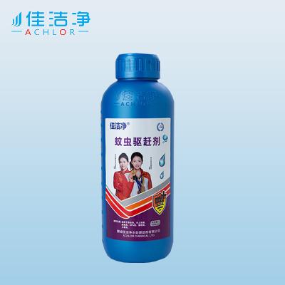 China 1L Swimming Pool Treatment Chemicals For Mosquito And Insect Control for sale