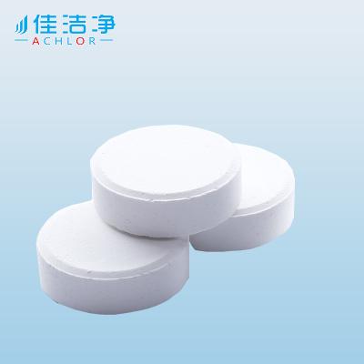 China Slow Dissolving Chlorinated Pool Products With 200g Or 20g Tablets for sale