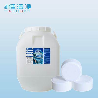 China 200 Tablets Chlorinated Swimming Pool Products Protect Against Viruses for sale