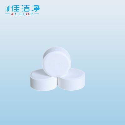 China 90% Chlorine Tablets With Stabilizer Effective Algae Control Pool Disinfection for sale