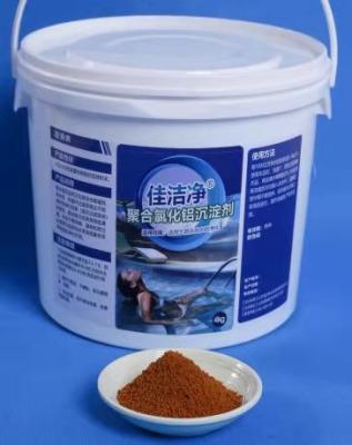 China Crystal Clear Pool Water Coagulant And Flocculant Langdurige waterbehandeling Concentrate Te koop