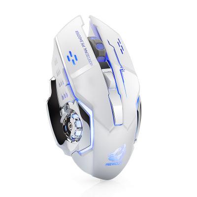 China Finger Wolf X8 Gaming Mouse Free Wireless Charging Silent Luminous Mechanical Mouse for sale