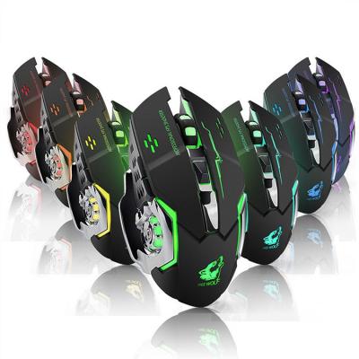 China Finger Wolf X8 Free Gaming Wireless Mouse Mute Luminous Mechanical Rechargeable Mouse for sale