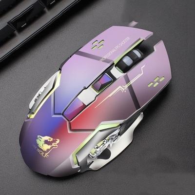 China E-sports Free Gaming Mechanical Mouse Gaming Wolf V5 Mechanical Mute Wired Mouse for sale