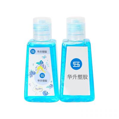 China Personal Care Amazon Wholesale Hot Sale Hand Sanitizer PET Transparent Empty Gel Bottle for sale