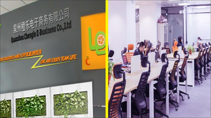 Verified China supplier - Quanzhou Chengle E-Business Co., Ltd.