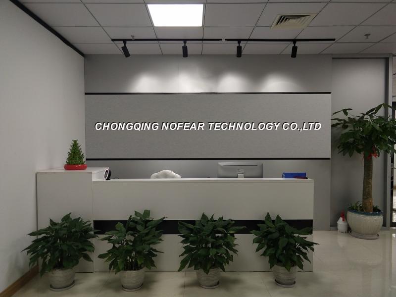 Verified China supplier - Chongqing Nofear Technology Co., Ltd.