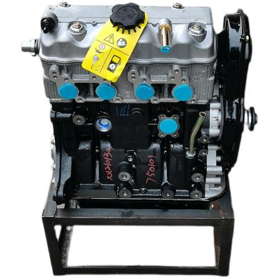 China Factory price LJ465Q3-1AE6 bare engine for Wuling 6376 engine assembly LJ465Q3-1AE6 SUN I MPV for sale