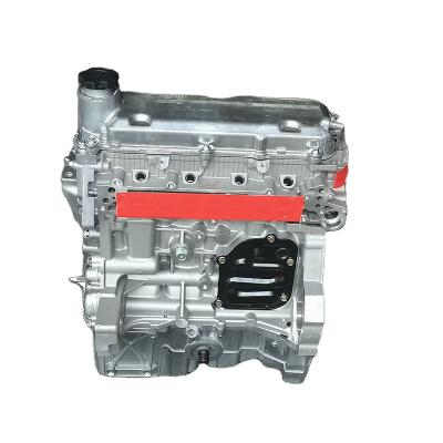 China Factory price 1.5L BYD473QE/QUARTERBACK bare engine for BYD F-3 BYD473QE/QUARTERBACK bare engine L3 for sale