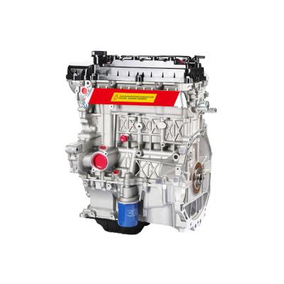 China Ready To Ship 1.5T 4 Cylinders GW4G15B Bare Engine For GreatWall Engine GW4G15BEngine Assembly H2S for sale