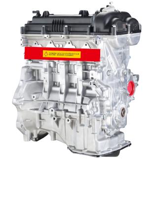 China Brand New 1.6L G4FG Engine ASSEMBLY For Hyundai Elantra IX25 KIA K3 KX3 G4FG ENGINE K3 saloon for sale