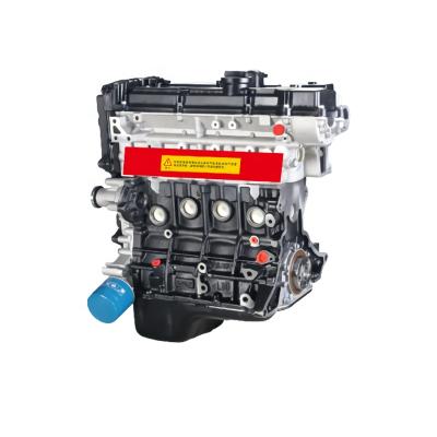 China Brand New 1.6L G4ED Engine Assembly FIT For HYUNDAI ELANTRA G4ED MOTOR Elantra for sale