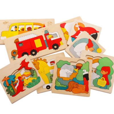 China DIY TOY Educational Cardboard Puzzle Low Price Brain Teaser For Kids Play Wooden Puzzle for sale