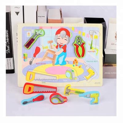 China Custom 2d wooden jigsaw puzzle 3d children jigsaw puzzle mat assorted educational toys for sale