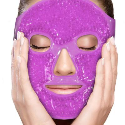 China Reusable Cooling Anti-Puffiness Eye Patch Gel Eye Mask Gel Pearl Spa Therapy Reusable Cooling Face Mask for sale