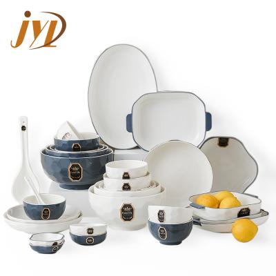 China Golf Viable Design 22PCS Gray Ceramic Dinner Tableware Set White with Gold Rim Crown Pattern for sale