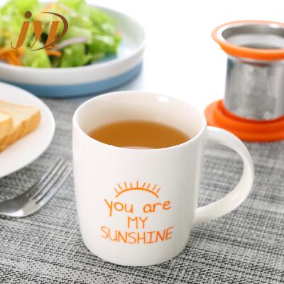 China Viable Free Sample 350CC Wide Mouth Porcelain Tea Strainer Ceramic Mug With Silicone Lid for sale