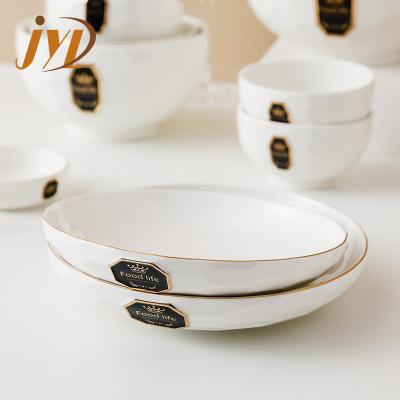 China Sustainable Golf Shaped 7.5 8 Inch Gray Ceramic Deep Soup Plate White Sets Dinnerware for sale