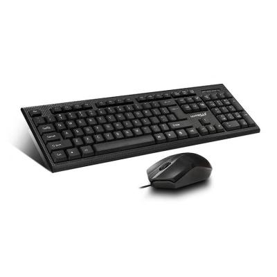 China ODM Black Desktop Single Cheap 800-1200-1600 Dpi Wired Keyboard And Mouse for sale