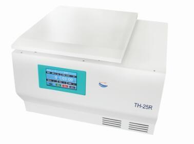 China High Speed Refrigerated CENTRIFUGE  Lab Equipment Desktop LCD Display  University for sale