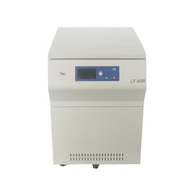 China Floor CENTRIFUGE Horizontal Rotor 4*1,200ml LCD display blood bag  Lab Equipment en venta