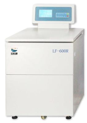 China High Speed Refrigerated CENTRIFUGE Laboratory Equipment Lab Scale Centrifuge en venta