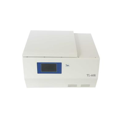 China Laboratory Refrigerated CENTRIFUGE 8,000 RPM Horizontal Rotor Tabletop 500 ml for sale