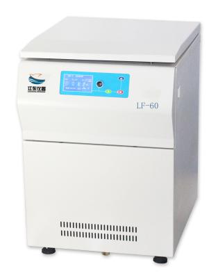 China Floor CENTRIFUGE  Horizontal Rotor LCD Display Large Capacity  750ml 8,000 RPM for sale